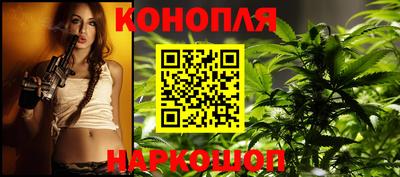 метадон Лесосибирск