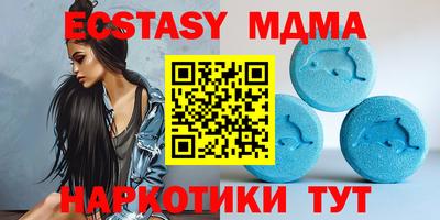 соль курить ск Гусев