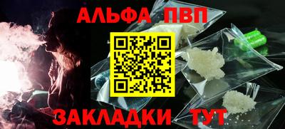 скорость Апрелевка