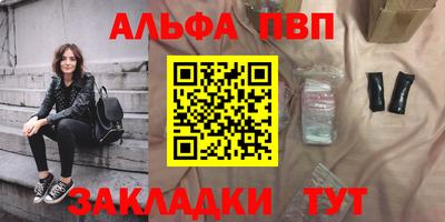 кокаин перу Аргун