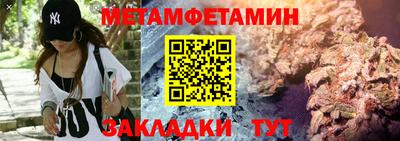 кокаин перу Аргун