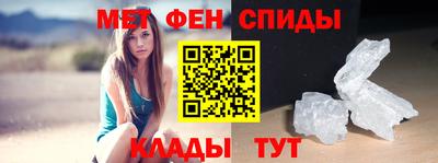 прущая мука Гатчина