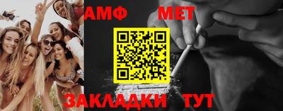 скорость Апрелевка