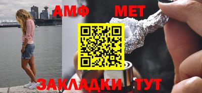 соль курить ск Гусев