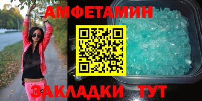 скорость Апрелевка