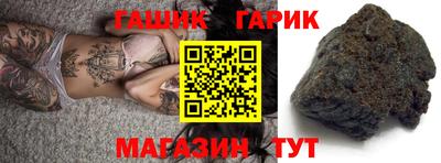 скорость Апрелевка