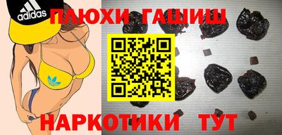 mdpv Азнакаево