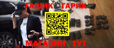 кокаин перу Аргун