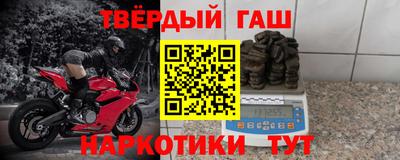 прущая мука Гусь-Хрустальный