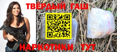 скорость Апрелевка