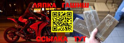 кокаин перу Аргун