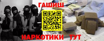 прущая мука Гусь-Хрустальный