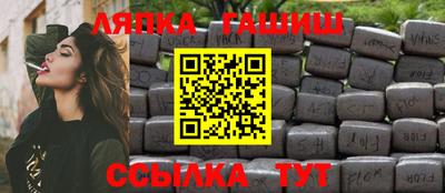 mdpv Гагарин