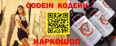 соль курить ск Гусев
