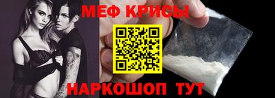 кокаин перу Аргун