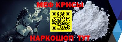 apvp Ливны