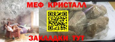 соль курить ск Гусев