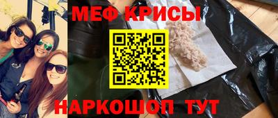 скорость Апрелевка