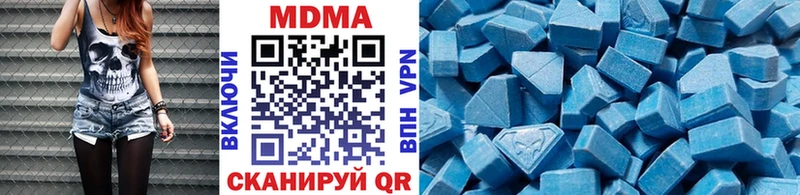 МДМА crystal мега ссылка Камышин