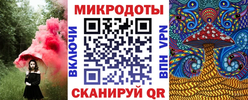 Галлюциногенные грибы GOLDEN TEACHER  Камышин 