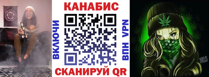 Канабис Bruce Banner  хочу наркоту  mega   Камышин 